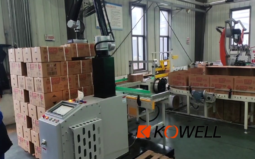 科為機器人移動碼垛工作站協(xié)作機器人碼垛機械手 科為機器人移動碼垛工作站協(xié)作機器人碼垛機械手